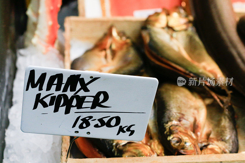 伦敦市场上的Manx Kipper